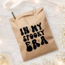 Search for thanksgiving party supplies Pumpkin spice