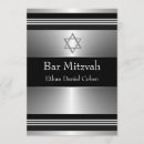 Recherche de chic bar bat mitzvah invitations Blanc