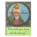 Recherche de rumi citations Bleu