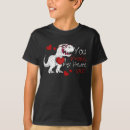 Search for valentines day kids tshirts T rex