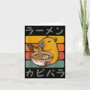 Search for anime christmas cards Kawaii