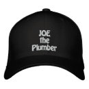 Recherche de joe le plombier Élection