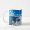 Search for souvenir greece mugs Greek