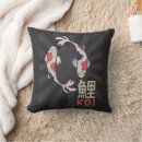 Search for koi carp pillows Vintage