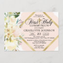Search for watercolor first communion invitations Holy