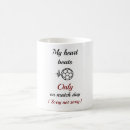 Recherche de cardio tasses Amusant