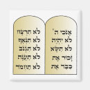 Search for 10 commandments magnets Religion
