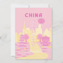 Search for china invitations Vintage