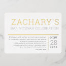 Search for elegant bar bat mitzvah invitations Formal