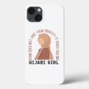 Search for muslims iphone cases Quran