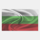 Search for bulgarian flag stickers Patriotic