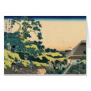 Recherche de graveur cartes postales Le japon