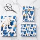 Recherche de nursery papier cadeau Pépinière