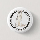 Recherche de husky badges Dog
