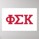 Search for heritage posters Official phi sig fraternity
