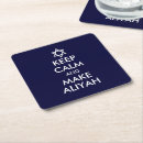 Search for make keep calm coasters White