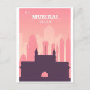 Recherche de mumbai inde cartes postales Tourisme