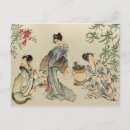 Recherche de prostituées cartes postales Japonaise