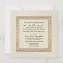 Search for brocade invitations Formal