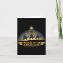 Search for puerto rico christmas cards Xmas promotions