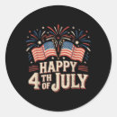 Search for july 9 stickers Never forget 9 11