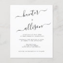 Search for name invitations Rustic