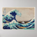 Recherche de culte art Classique