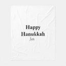 Search for chanukah decor Happy hanukkah