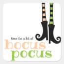 Search for witch boot stickers Spooky