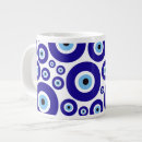Search for nazar mugs Mati