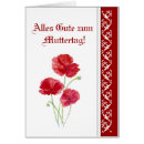 Recherche de muttertag de zum Allemand