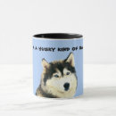 Search for cute husky mugs Pets