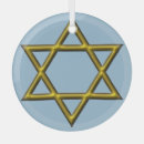 Search for hanukkah ornaments Star