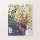 Recherche de voyage japon Sakura