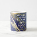 Search for scripture of inspiration mugs Psalms