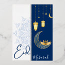 Search for eid cards Mandala