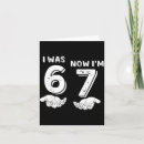 Search for meme birthday cards 7 year