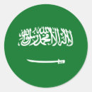 Recherche de saoudiens autocollants Drapeau saoudien