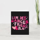 Search for cancer free cards Fight