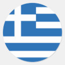 Search for greek flag stickers World flags