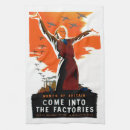 Search for factory home living Propaganda