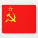 Recherche de communisme tapis souris Rouge