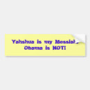 Search for messiah bumper stickers Yeshua