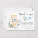 Search for air plane cards Watercolor