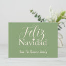 Search for feliz navidad invitations Simple
