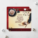 Search for from santa cards Funny