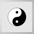 Search for black white yin yang art Meditation
