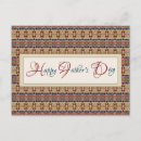 Search for original pattern design cards invites Red
