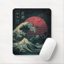 Search for samurai mousepads Japanese