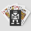 Search for video games playing cards Gaming